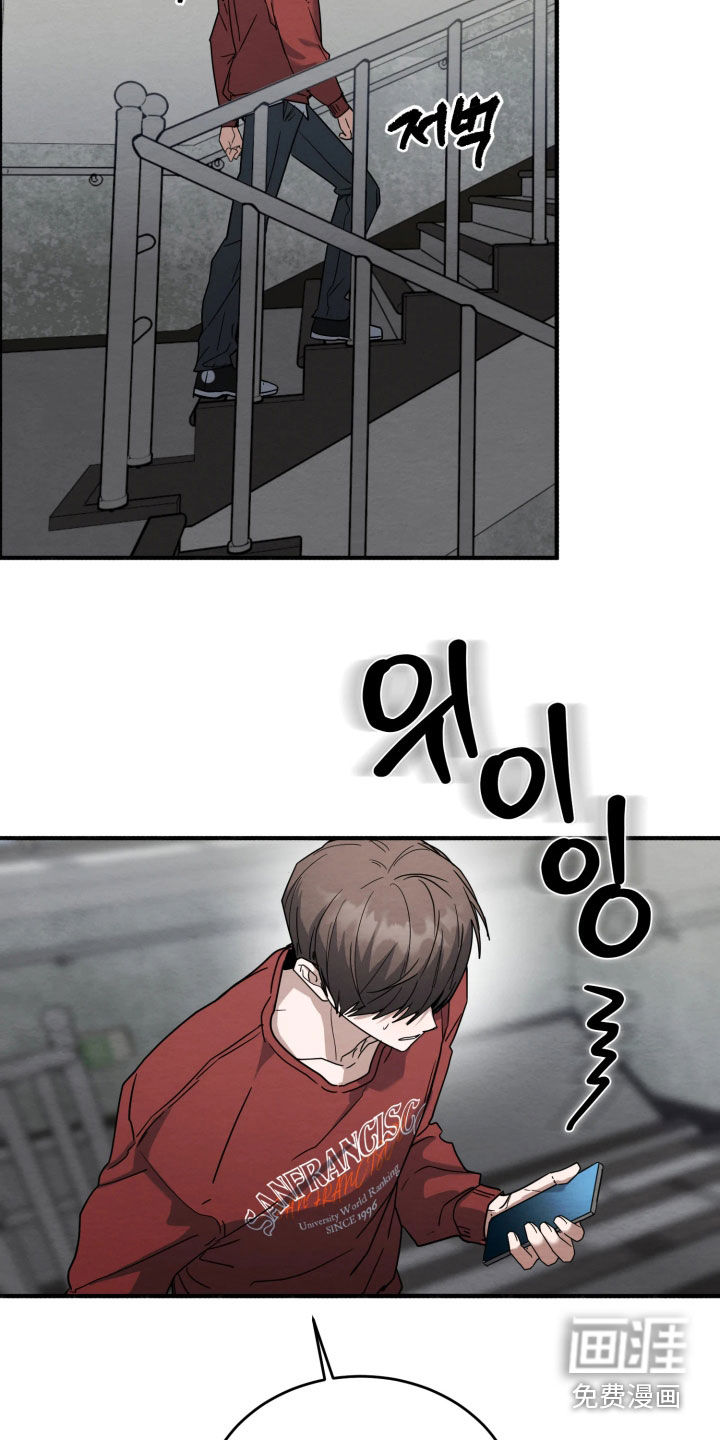 第34话19