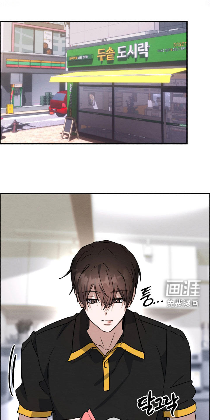 第34话0