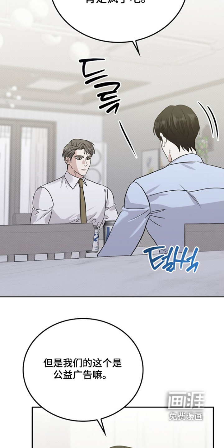 第106话12