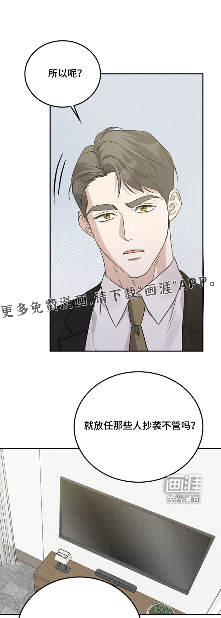第106话0