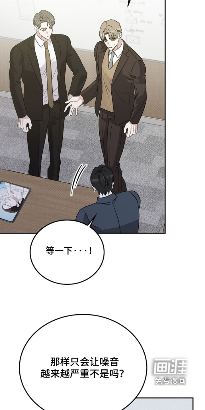第105话27
