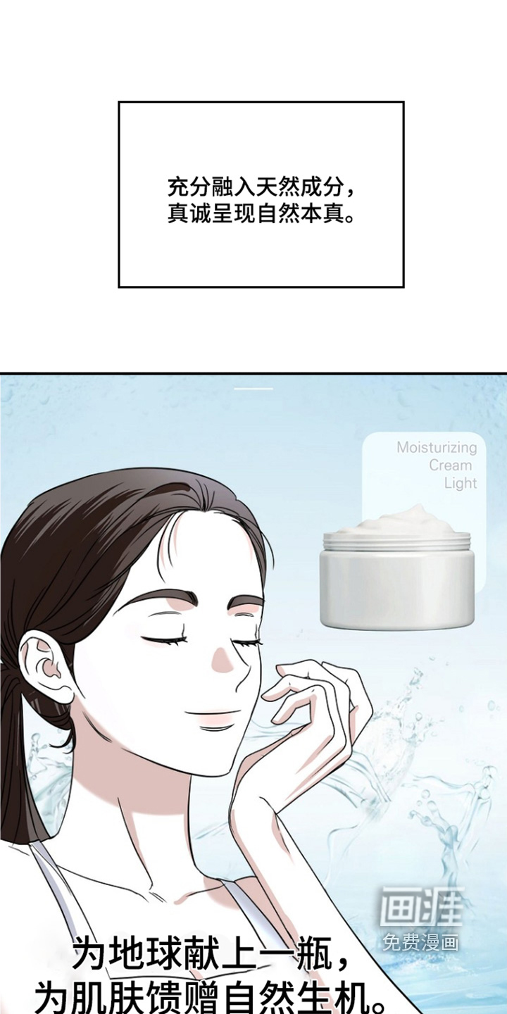 第105话0