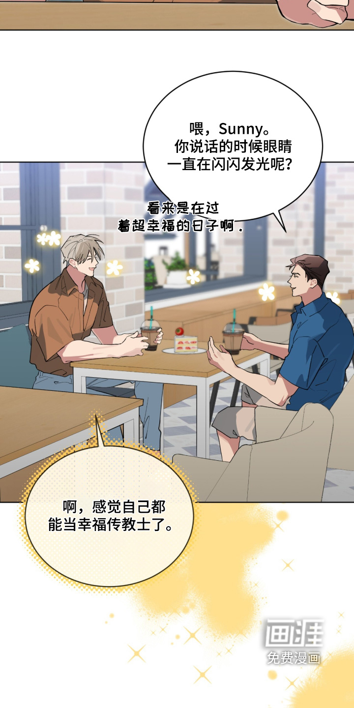 第93话5