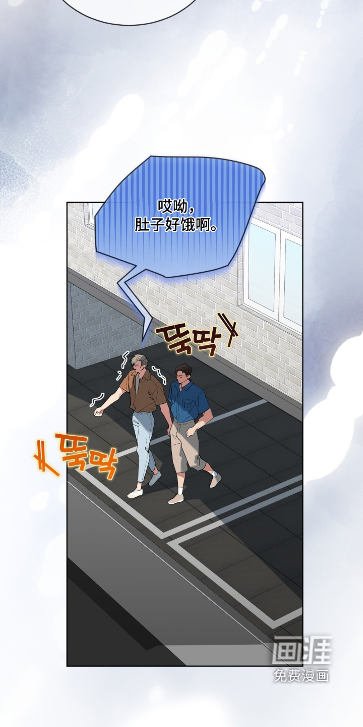 第93话2