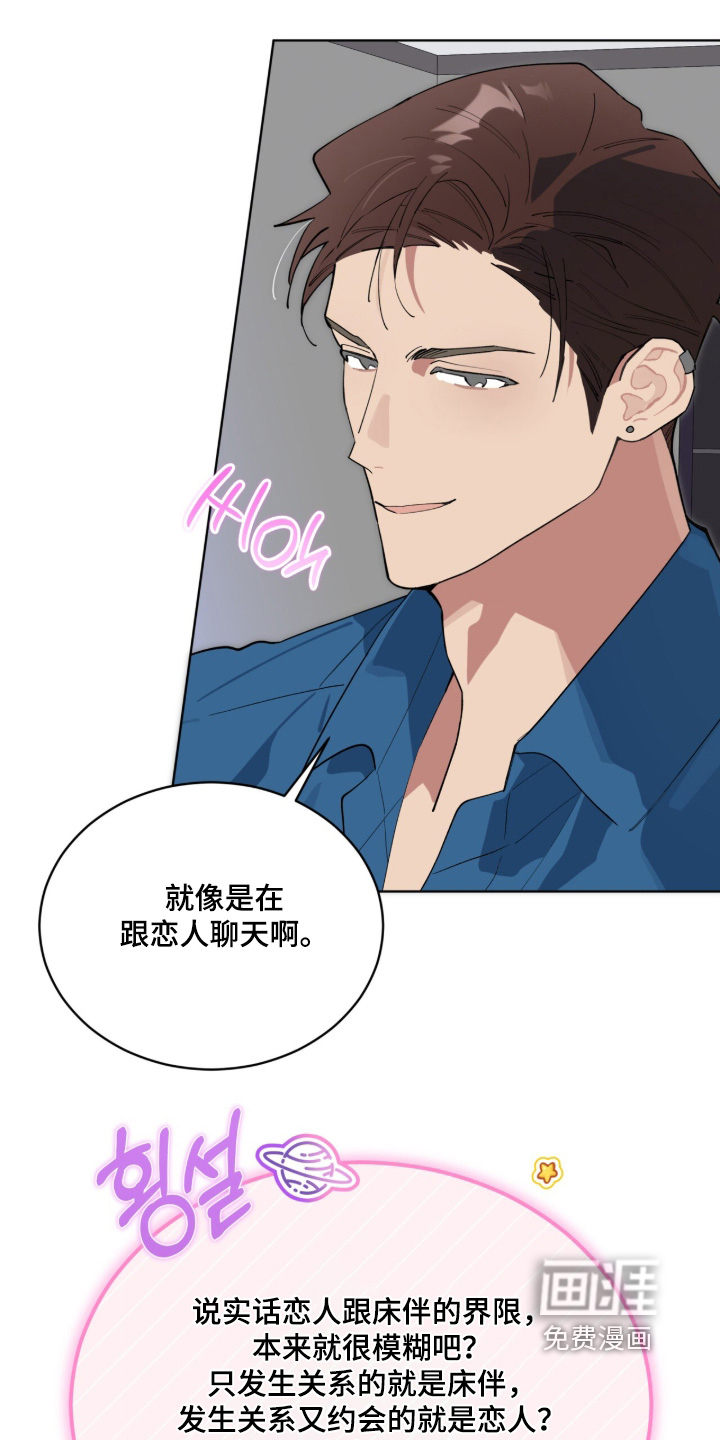 第93话0