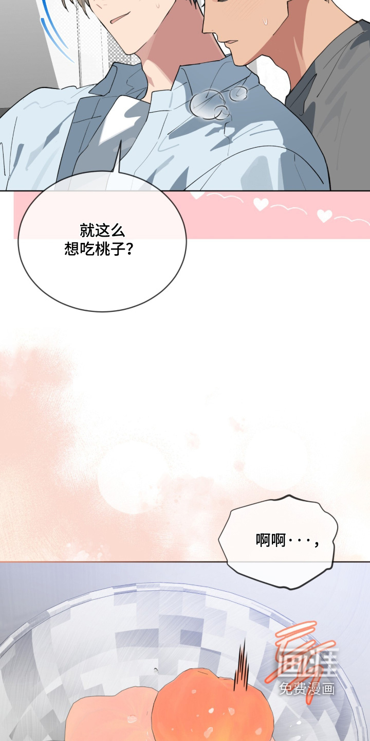 第92话3