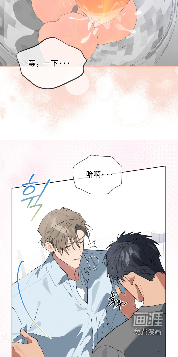 第92话4