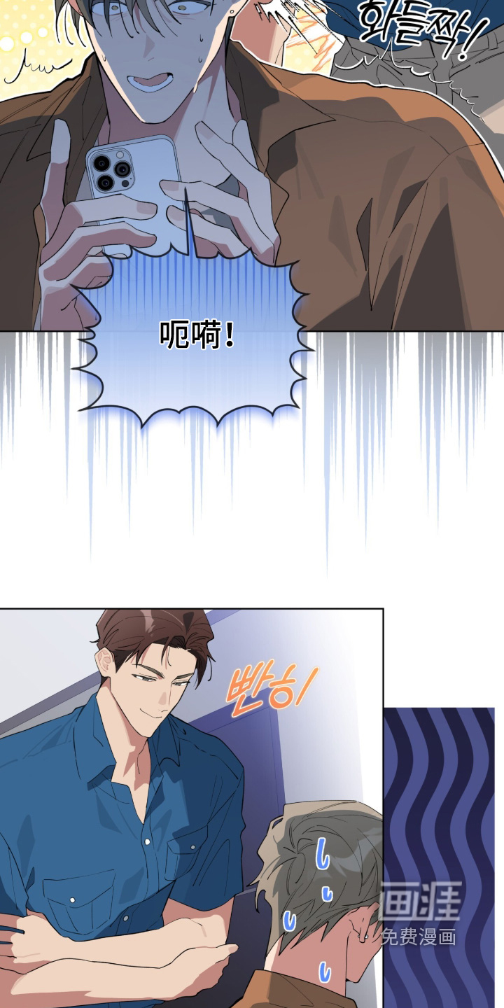 第92话20