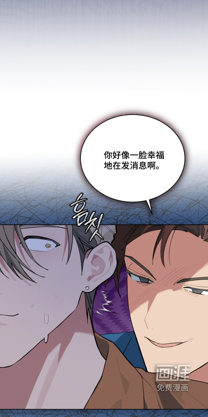 第92话23