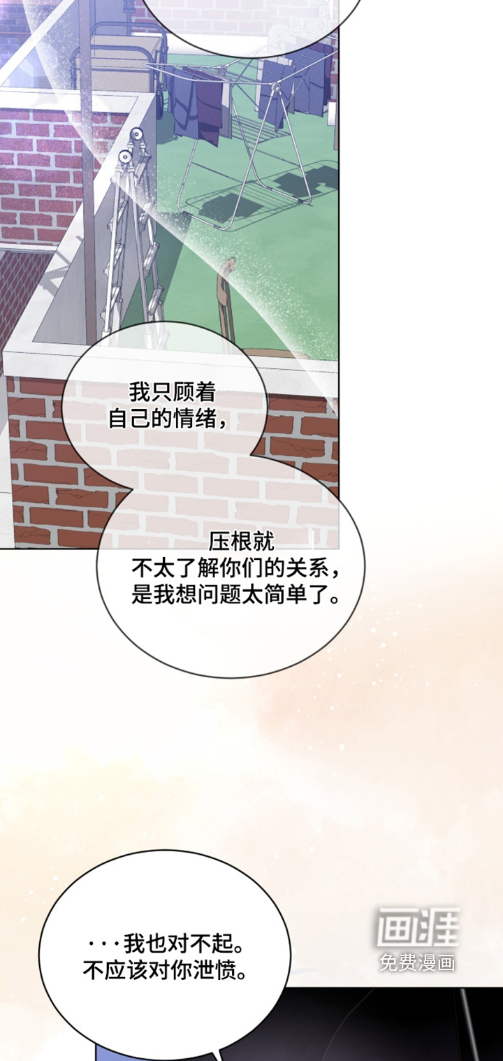 第91话22