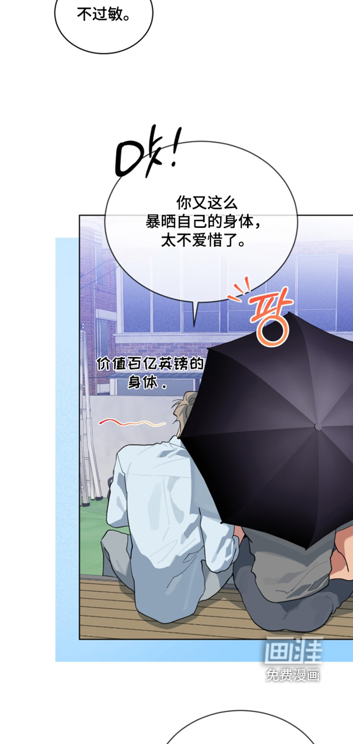 第91话14