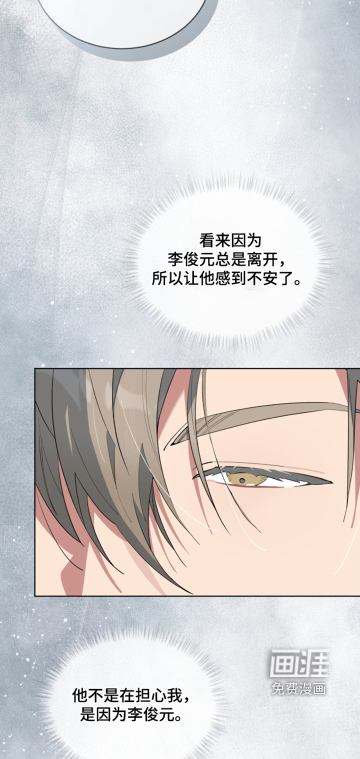 第91话20