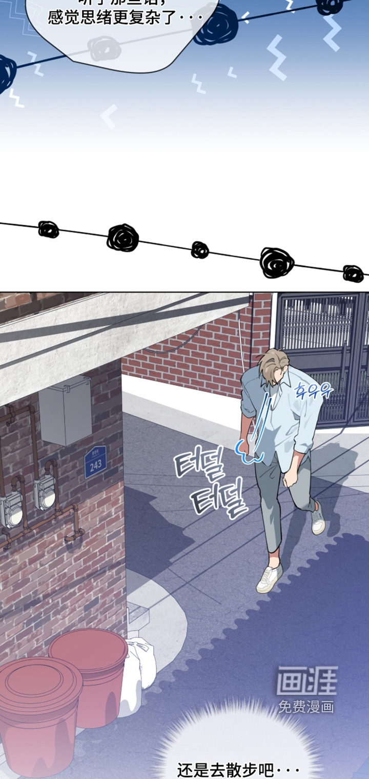 第91话8