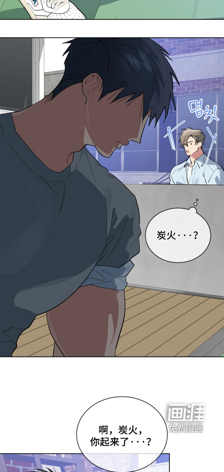 第91话11