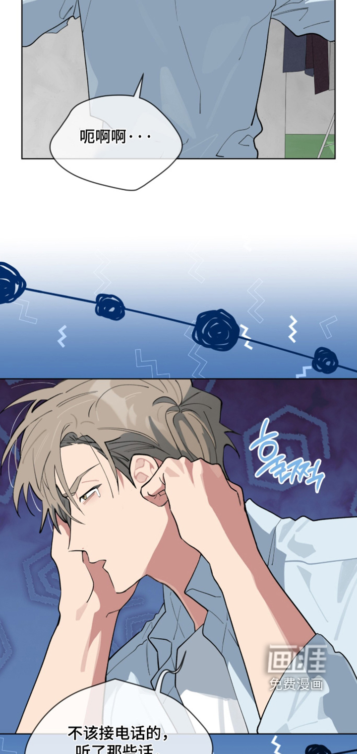 第91话7