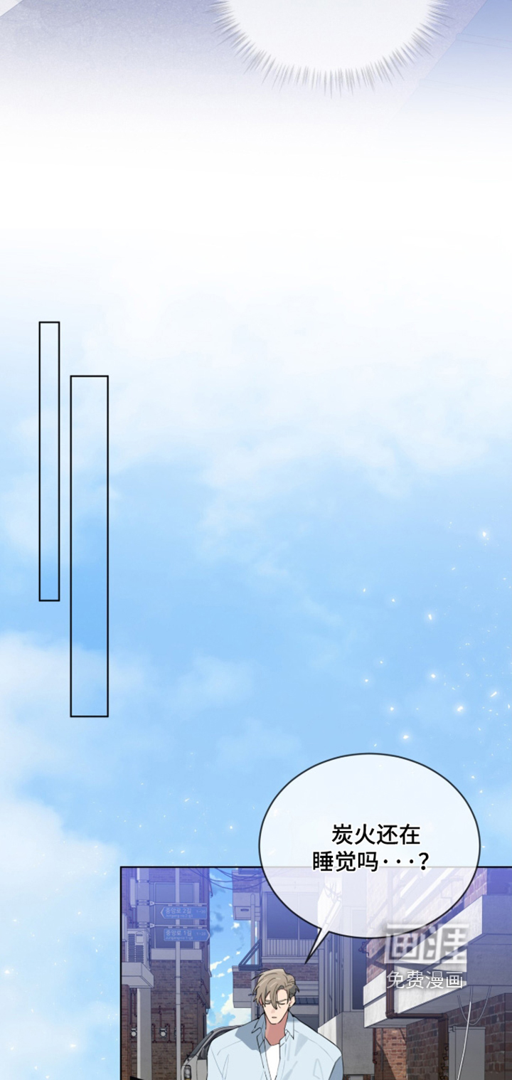 第91话9