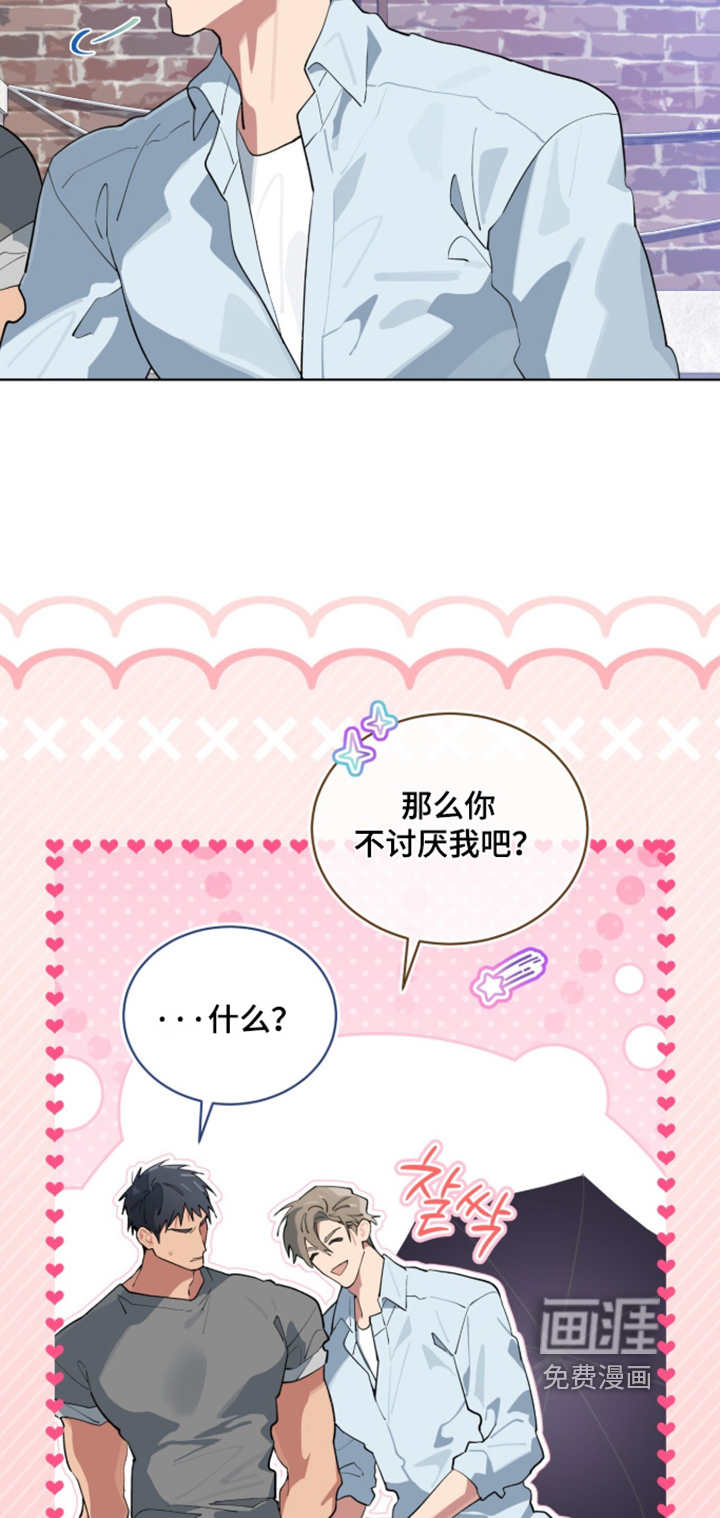 第91话25