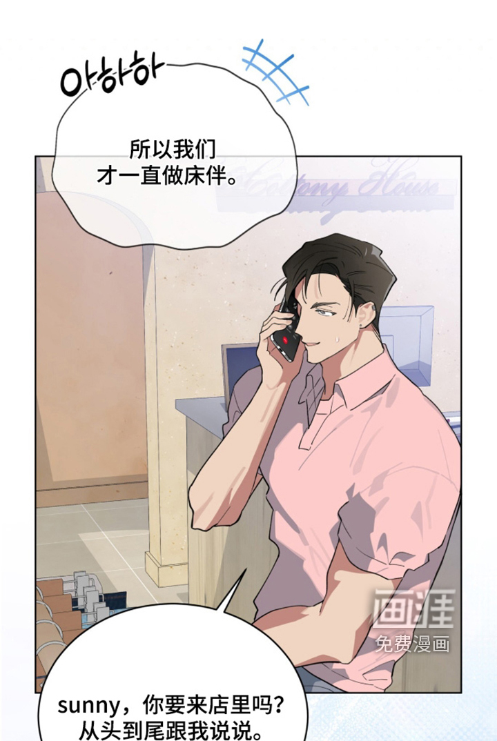 第91话0