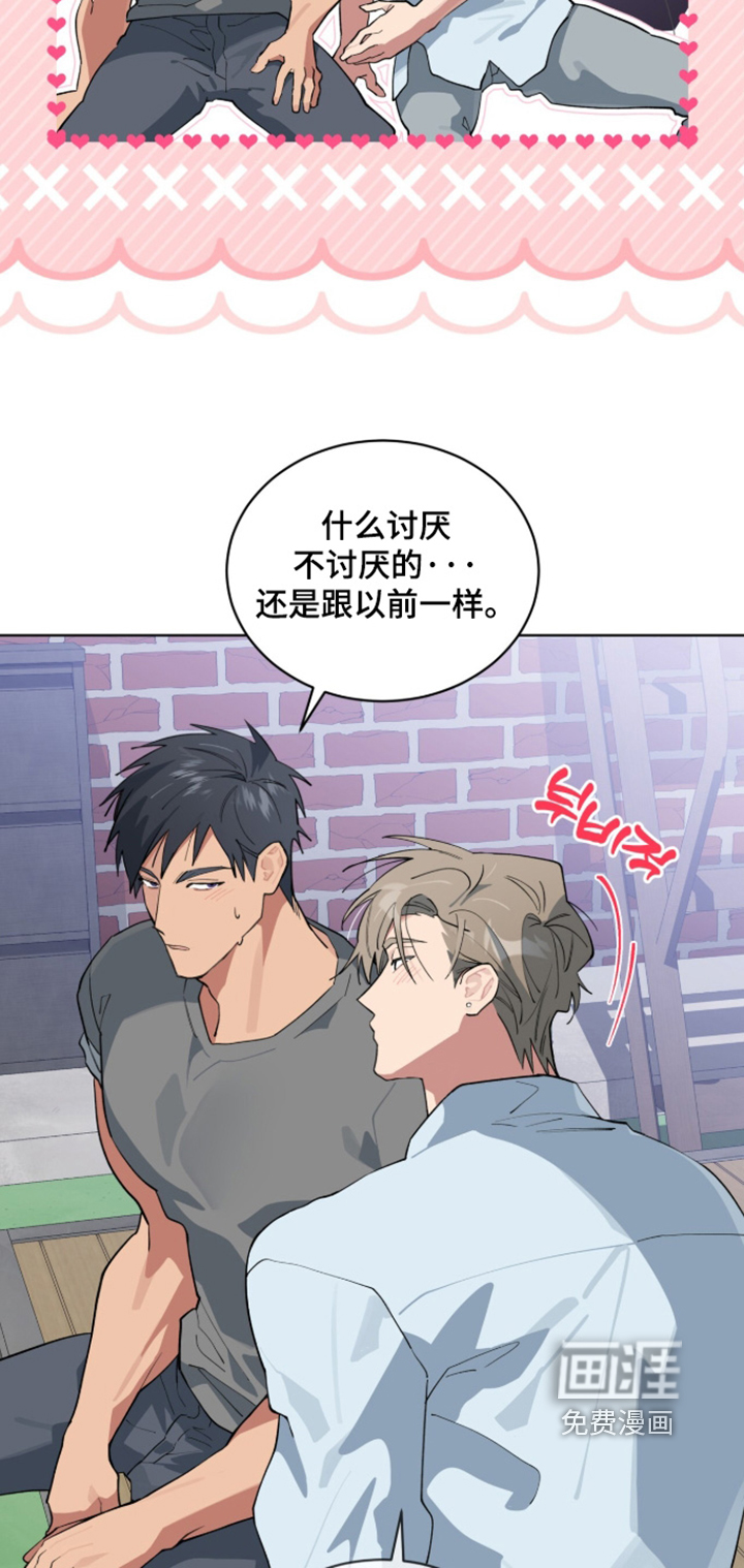 第91话26