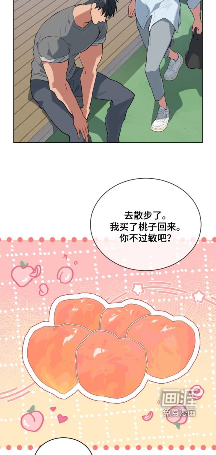 第91话13