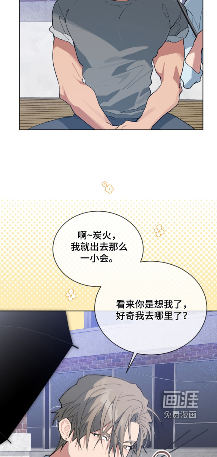 第91话16