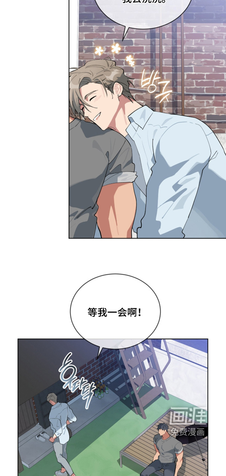 第91话29