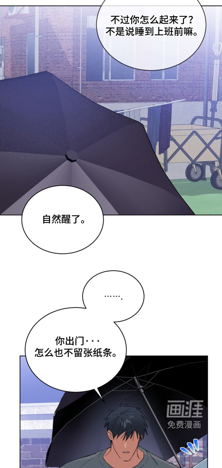 第91话15
