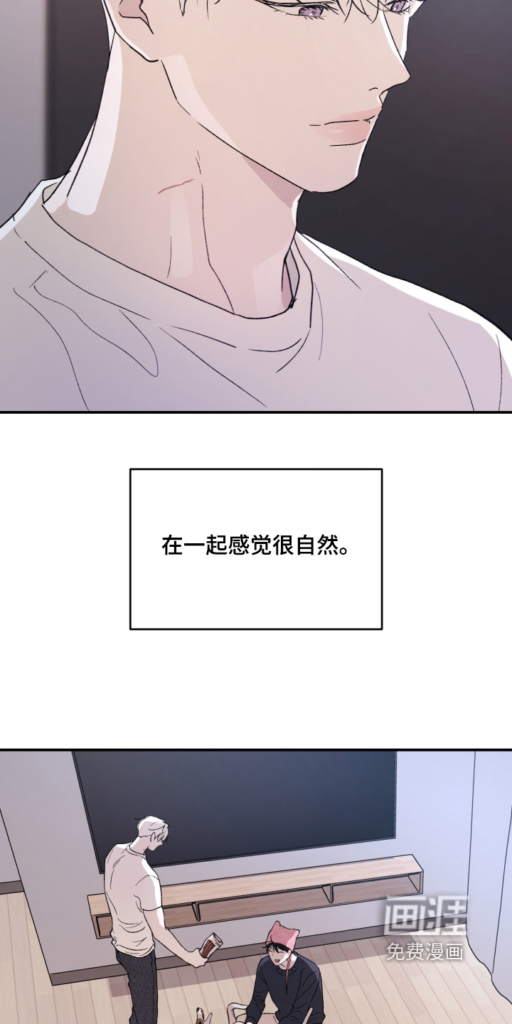 第41话5