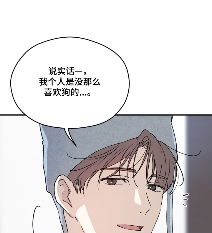 第41话0