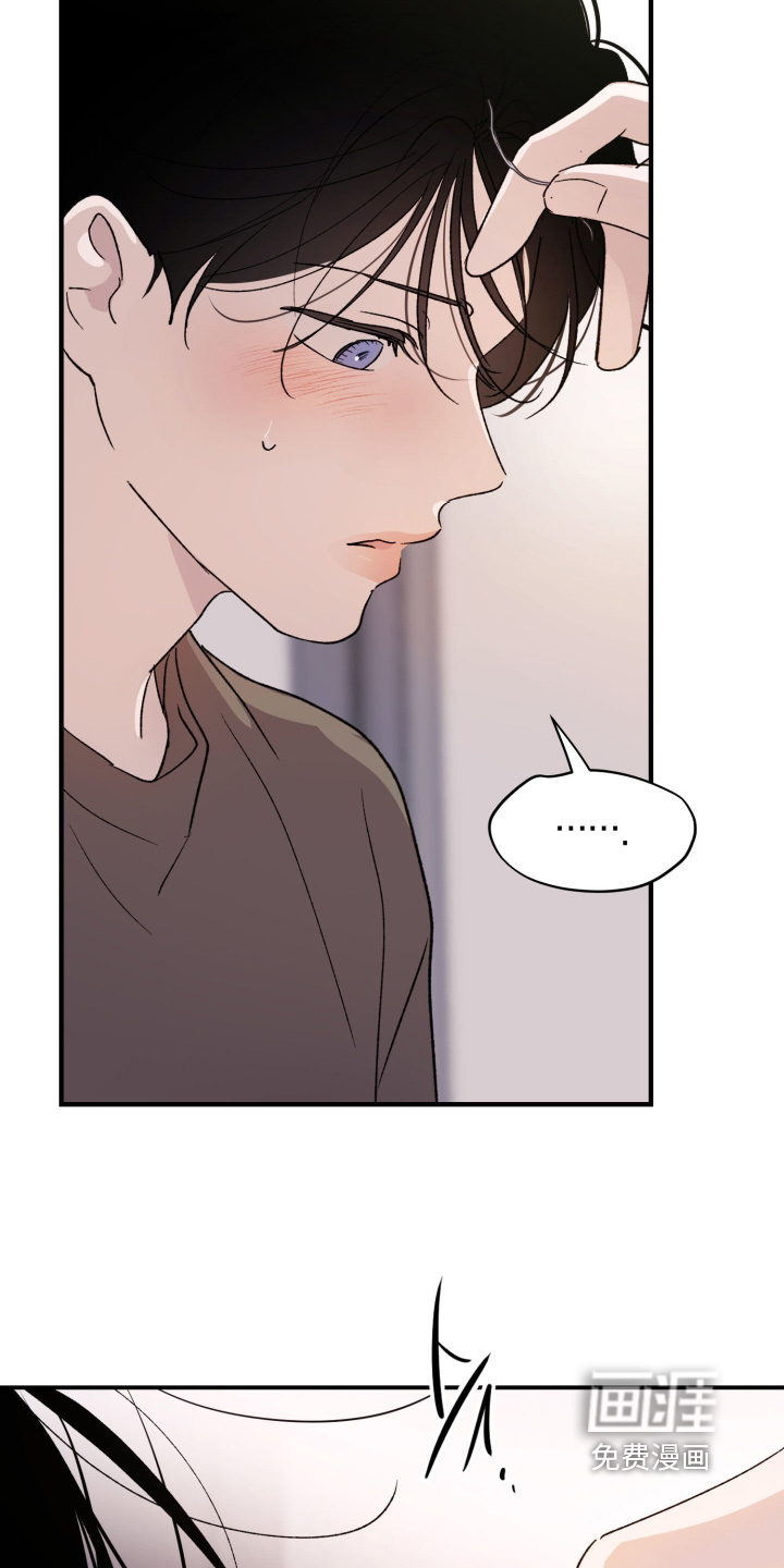 第41话26