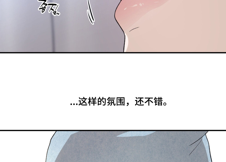 第41话18