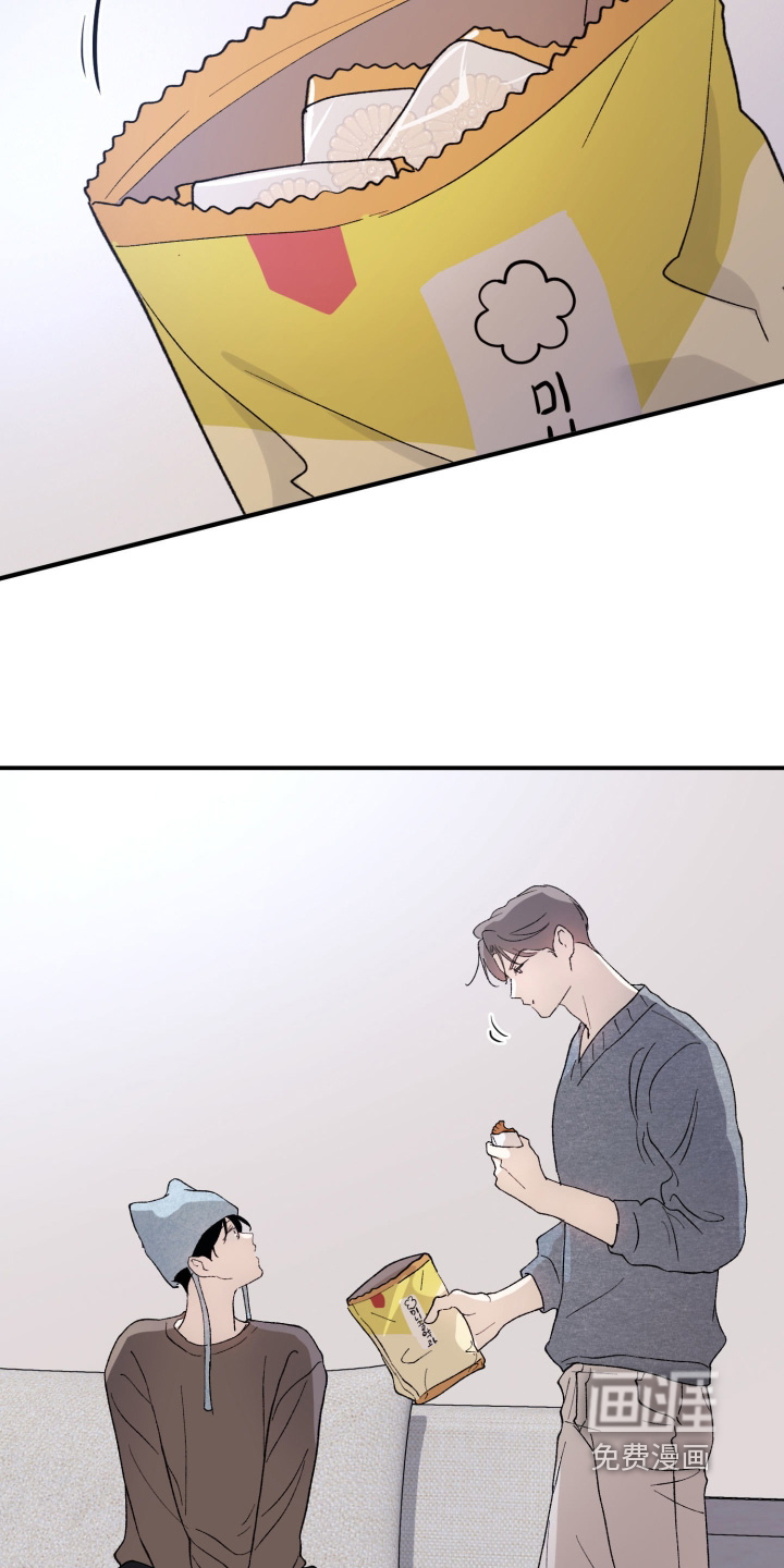 第41话7