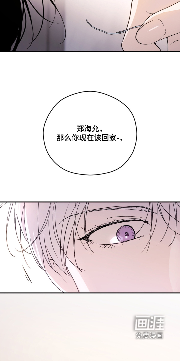 第41话27