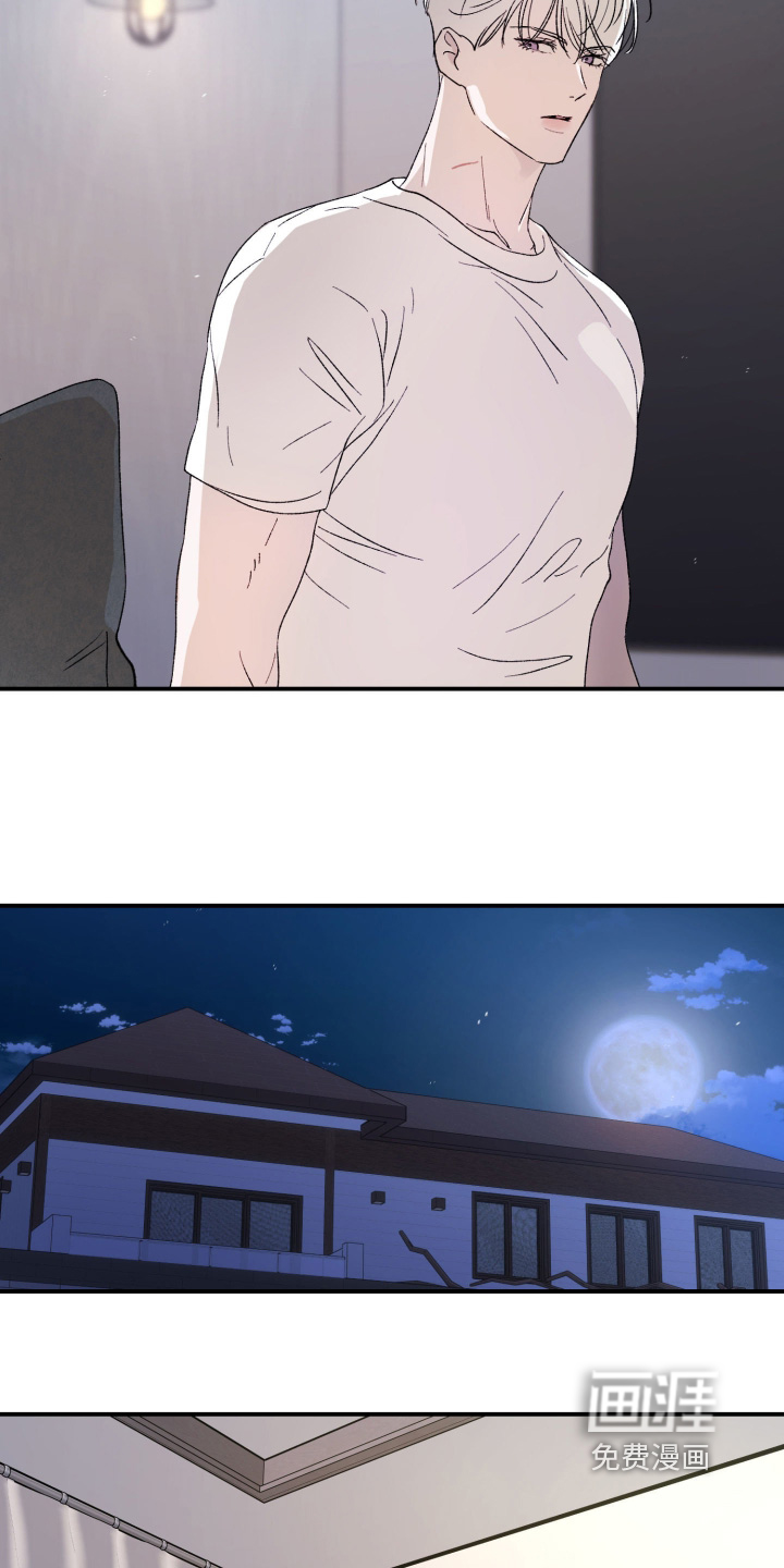 第41话20