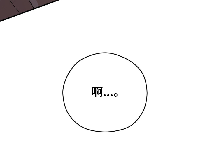 第41话29