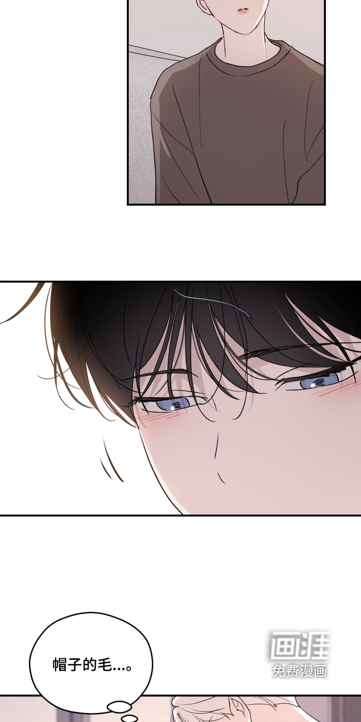 第41话24