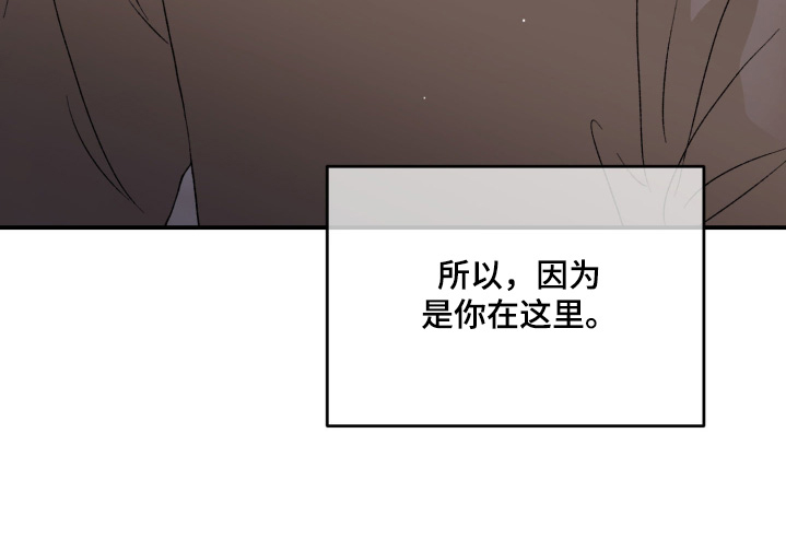 第40话17