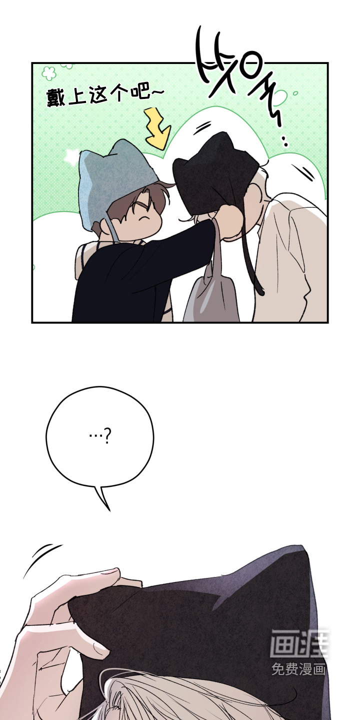第40话26