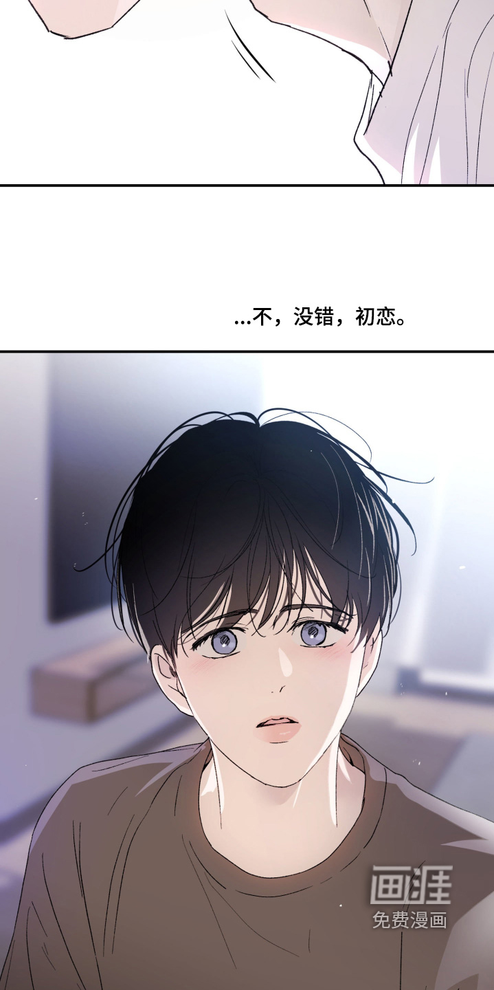 第40话16