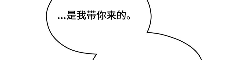 第40话2