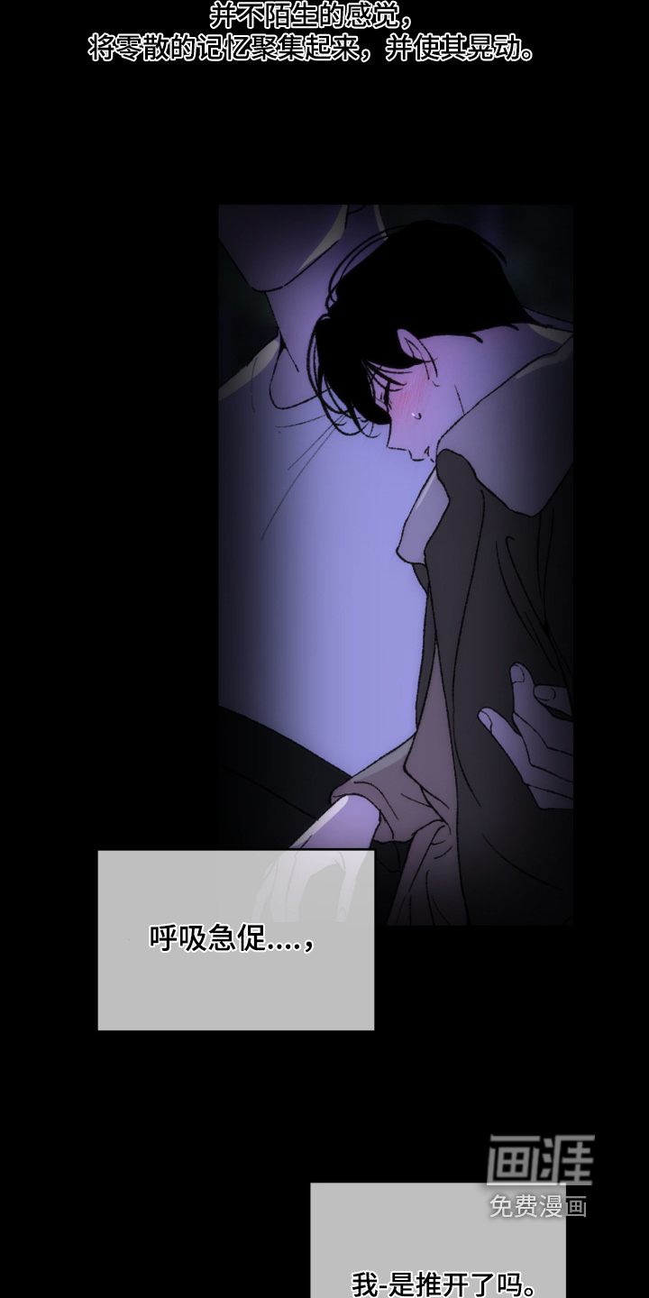 第39话1