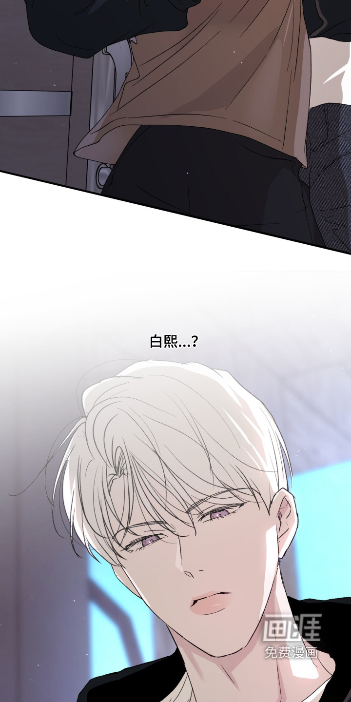 第39话10