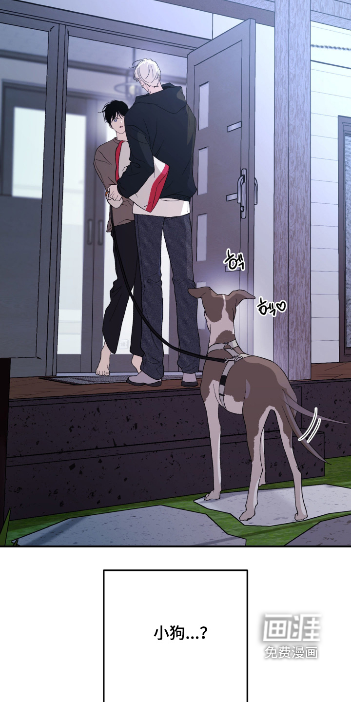 第39话13