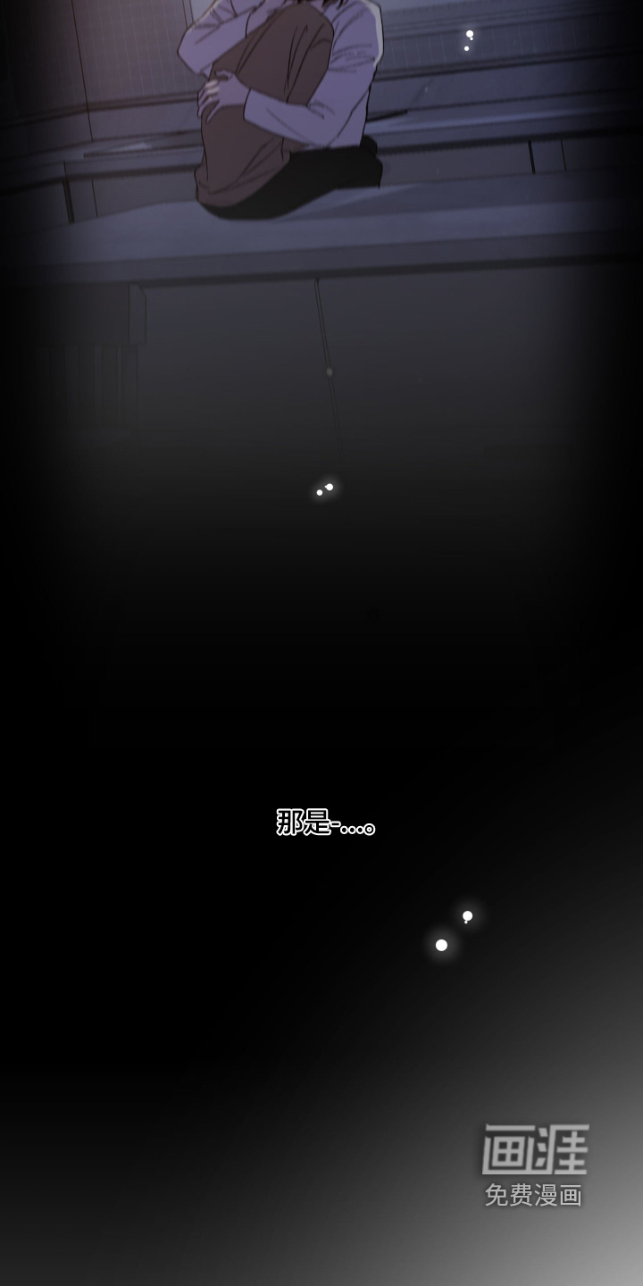 第39话8