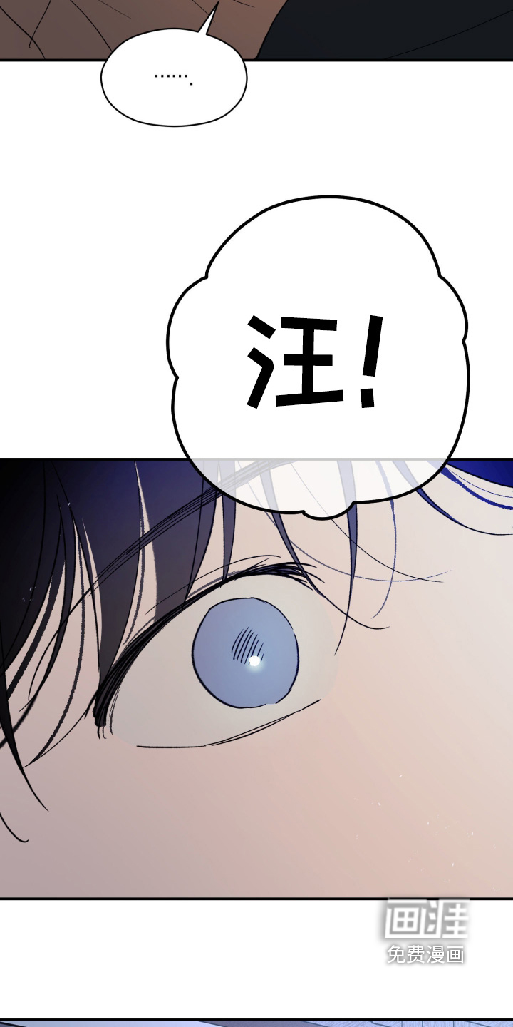 第39话12