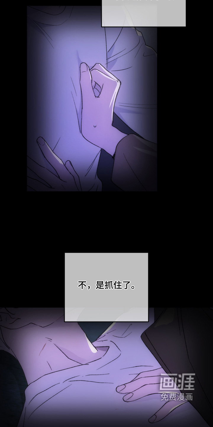 第39话2