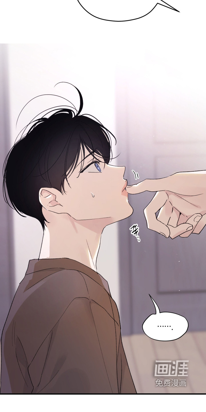第39话23