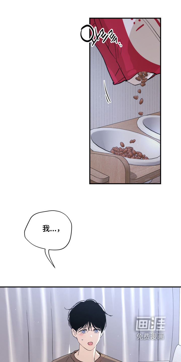 第39话15