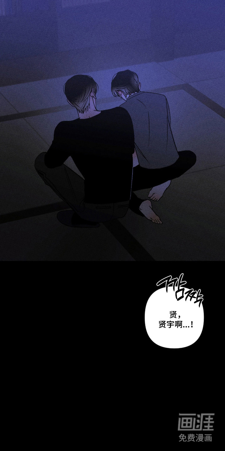 第64话9