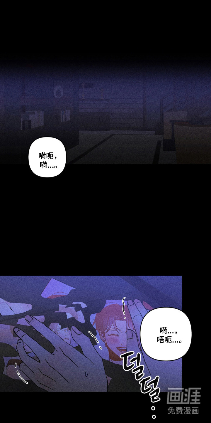 第64话7